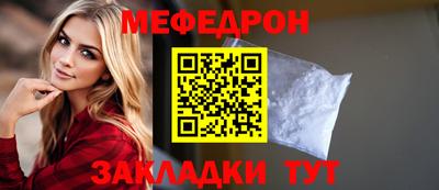 герыч Кинель