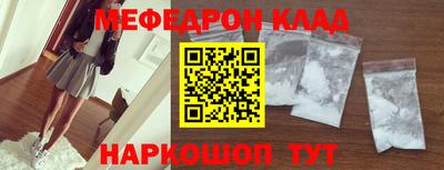 сатива Кингисепп