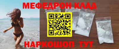 a pvp Кимры