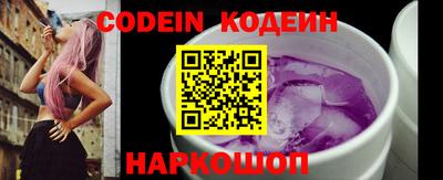 сатива Кингисепп