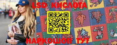 a pvp Кимры