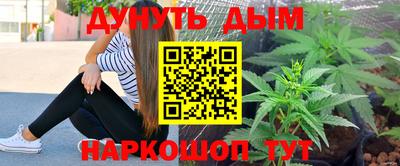 герыч Кинель