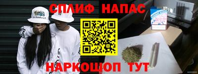 a pvp Кимры