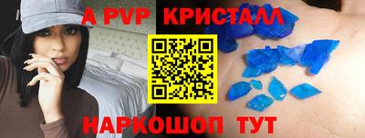 герыч Кинель
