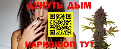 герыч Кинель