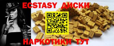 сатива Кингисепп