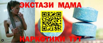 a pvp Кимры