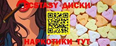 герыч Кинель