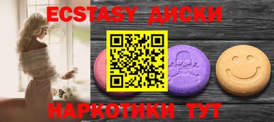 a pvp Кимры