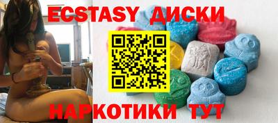 сатива Кингисепп