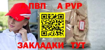 герыч Кинель