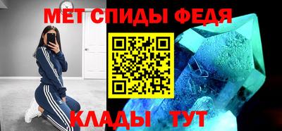 герыч Кинель