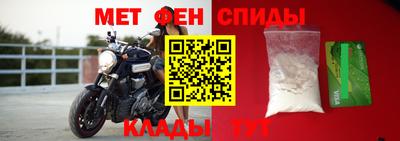 герыч Кинель