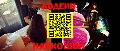 a pvp Кимры