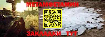 a pvp Кимры