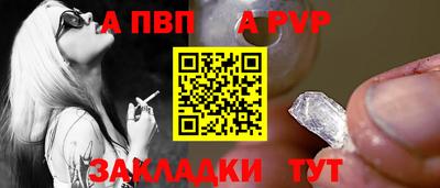 сатива Кингисепп