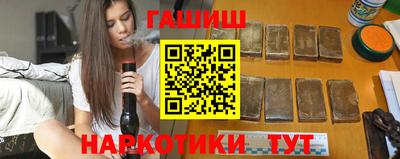герыч Кинель