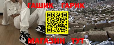 сатива Кингисепп