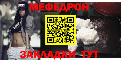сатива Кингисепп